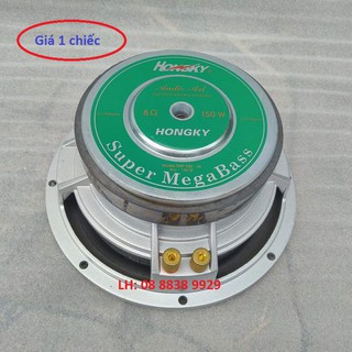 Loa bass 20 hồng kỳ khung nhôm từ 140 - giá 1 chiếc