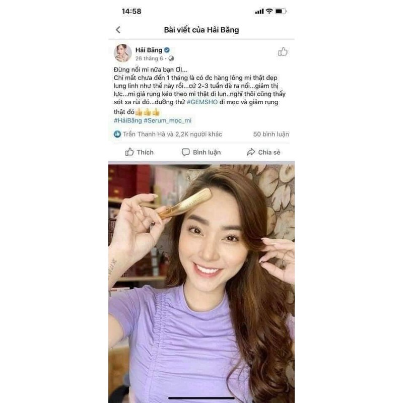 Dưỡng dài mi Gemsho | BigBuy360 - bigbuy360.vn