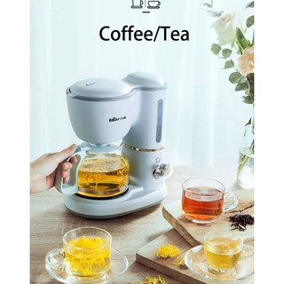 Máy pha cà phê gia đình, nhỏ giọt điều chỉnh nhiệt độ 600ml pp nhật bản - máy pha trà và cà phê bear kfj-a06k1