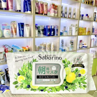 Mặt Nạ Lười Saborino Nhật Bản 🇯🇵