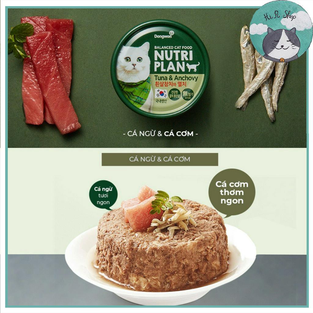 Pate Cho Mèo Nutriplan Hàn Quốc Gói Thức Ăn Dinh Dưỡng Dành Cho Thú Cưng