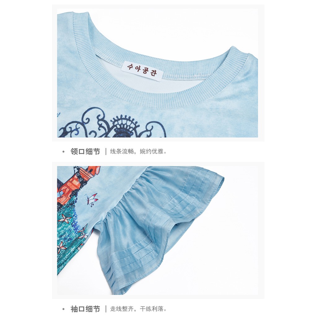 Đầm Suông Dáng Dài Tay Voan CÓ SẴN