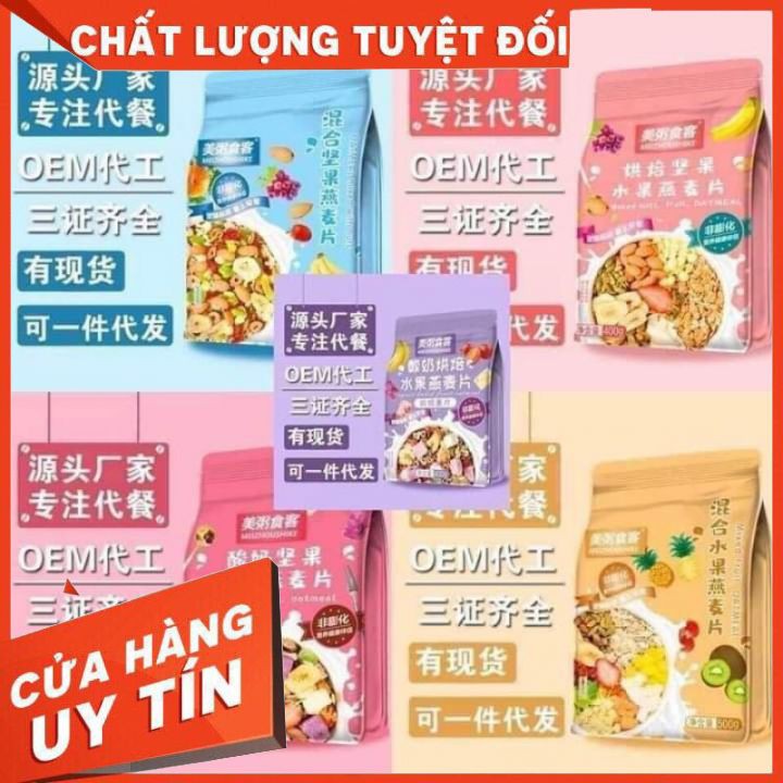 [CHÍNH HÃNG] ngũ cốc sữa chua hoa quả .