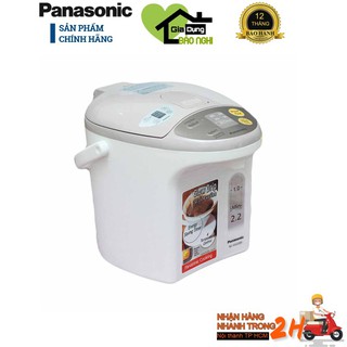 Bình thủy điện tử panasonic pabt-nc-eg2200csy - 2.2lít - hàng chính hãng