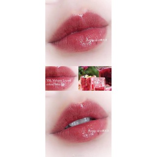Son YSL  Volupe màu 11 Hook me berry