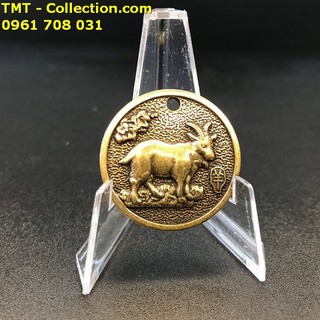 Mặt Đồng Xu Đồng Hình Con Dê; cầu thêm may mắn, những đức tính tốt của linh vật; Đường kính của đồng xu là 3cm-SP002437