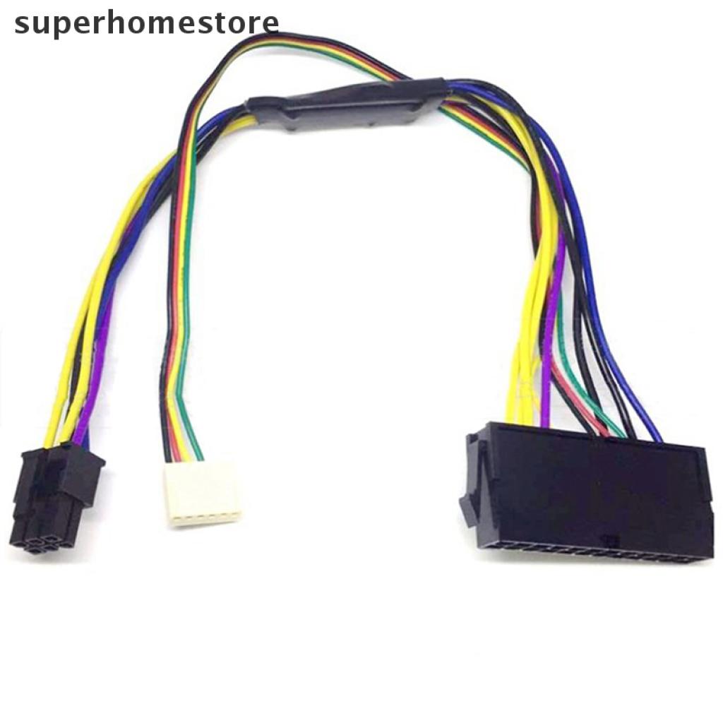[superhomestore] 24Pin to 6Pin Plastic ATX PSU Power Supply Cable Fit HP Z230 Z220 SFF Mainborad New Stock