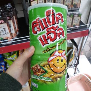 Bimbim Hanami Thái Lan các vị
