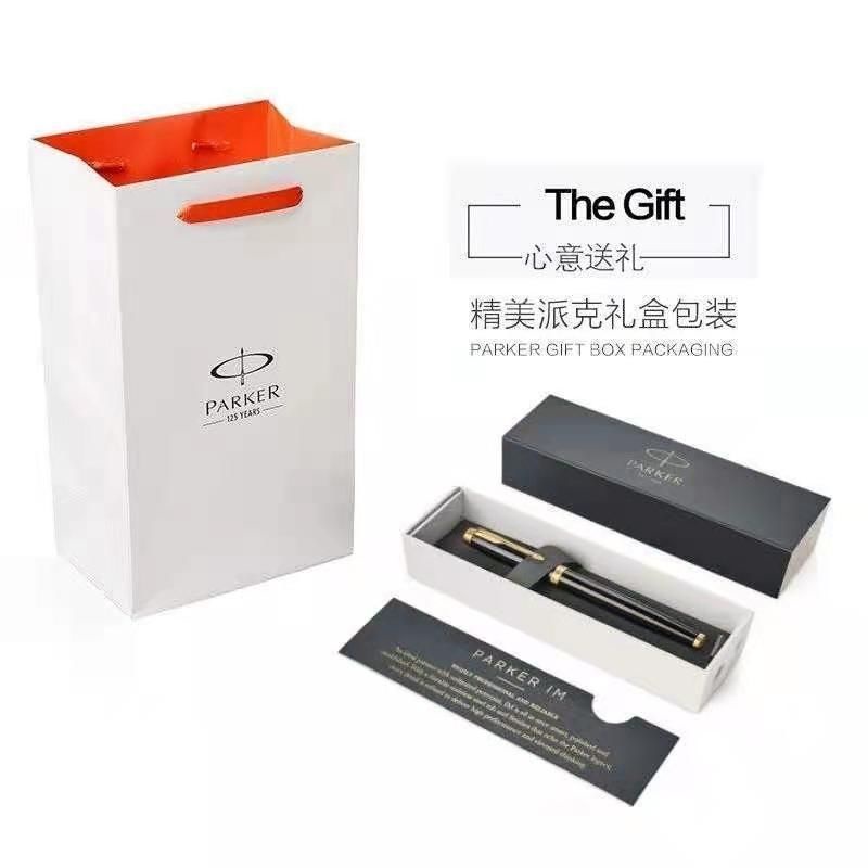 Hộp Quà Tặng Bút Máy Parker Cao Cấp Tinh Tế Cho Nam Nữ