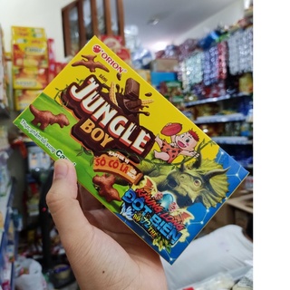 Bánh jungle boy raptor vị socola lúa mạch hộp 40g