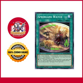 [EN][Thẻ Bài Yugioh Chính Hãng] Springans Watch