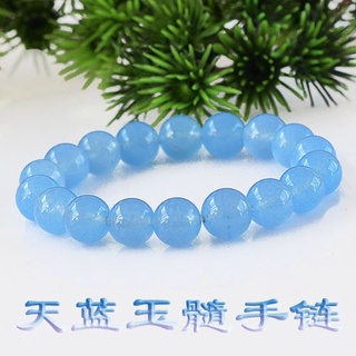 Vòng Đeo Tay Đá Sapphire Màu Xanh Da Trời Chất Lượng Cao