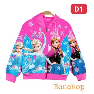 Áo khoác Elsa bé gái(tt)(8-40kg)