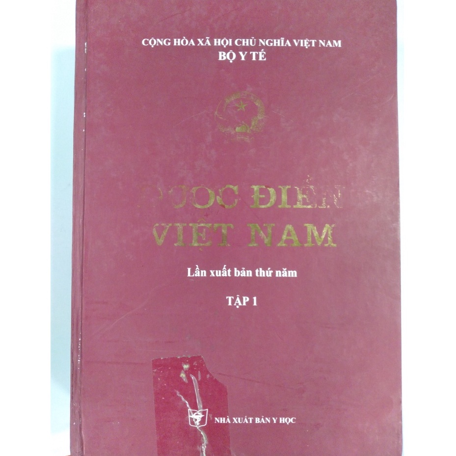 Sách - Dược điểm Việt Nam -Tập 1 (S50)