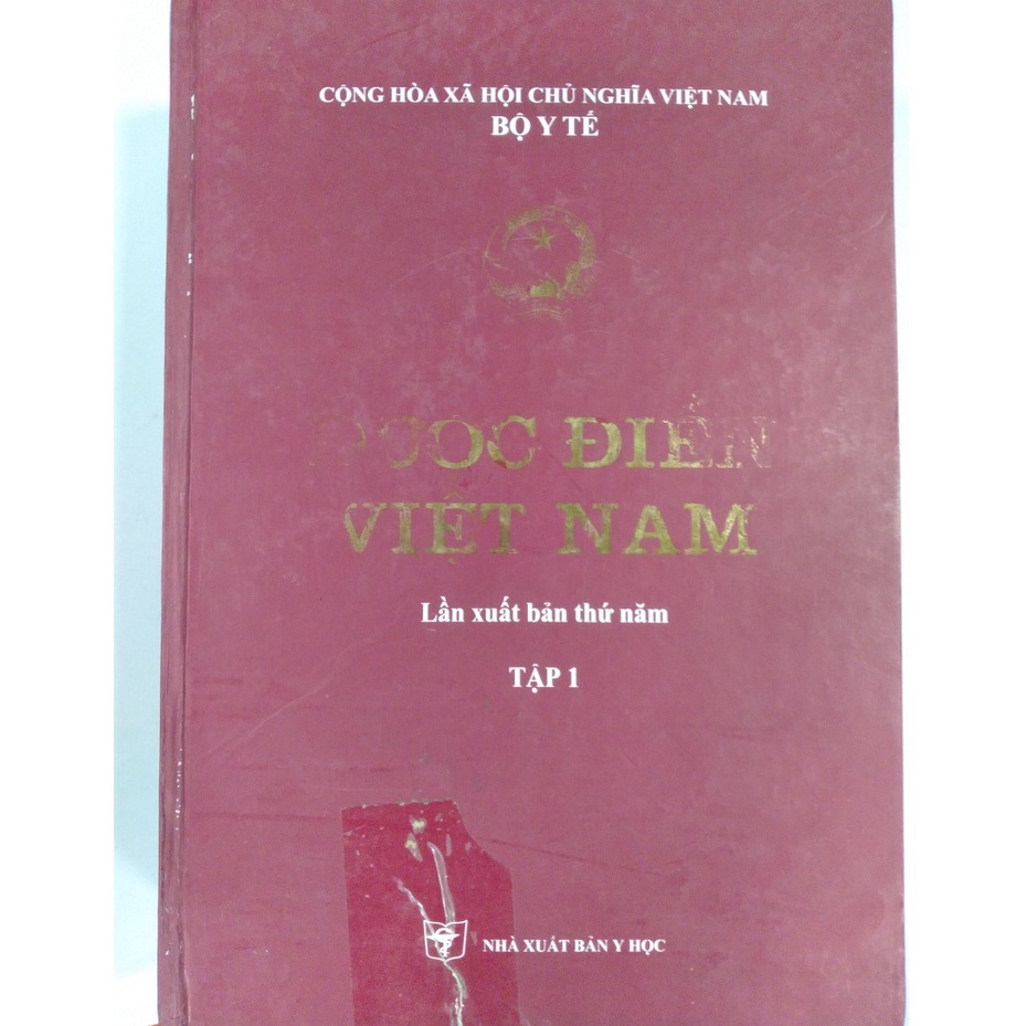 Sách - Dược điểm Việt Nam -Tập 1 (S50)