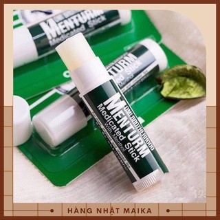 Son Dưỡng Môi Mentholatum Rohto Nhật Bản 4g [ Hàng Nội Địa Nhật ]