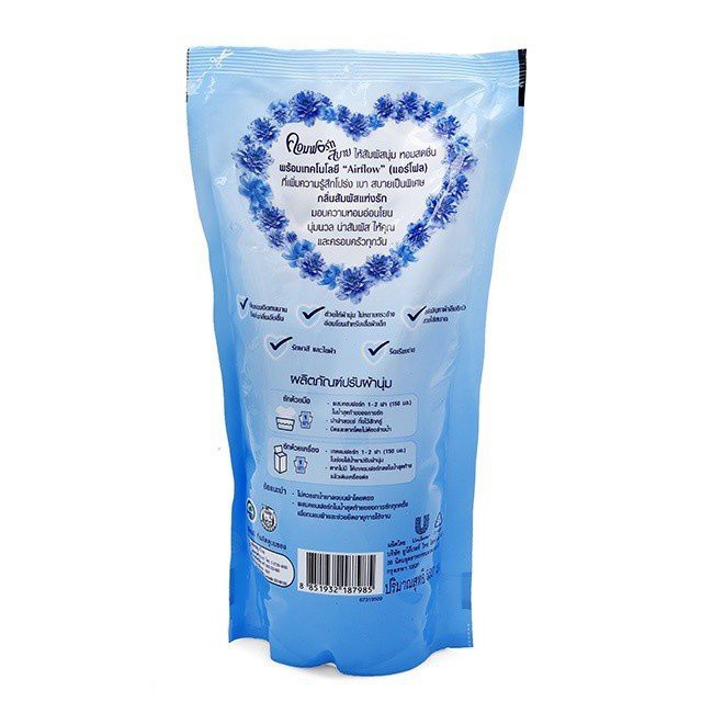 COMBO 2 Bịch Nước Xả Comfort 580ml ( Giao 2 màu ngẫu nhiên )
