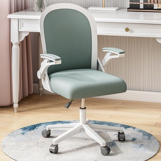 Ghế học sinh chống gù chống cận chân nylon xoay 360 độ - Điều chỉnh cao thấp cho phù hợp với trẻ em