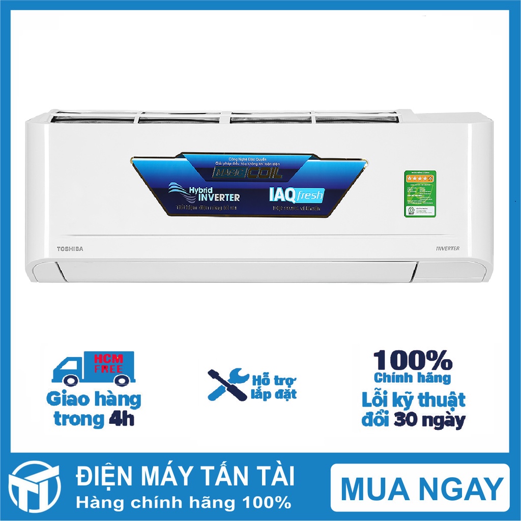 RAS-H10C4KCVG-V - Máy lạnh Toshiba 1.0HP Inverter H10C4KCVG Chức năng tự làm sạch,hút ẩm - giao hàng miễn phí HCM