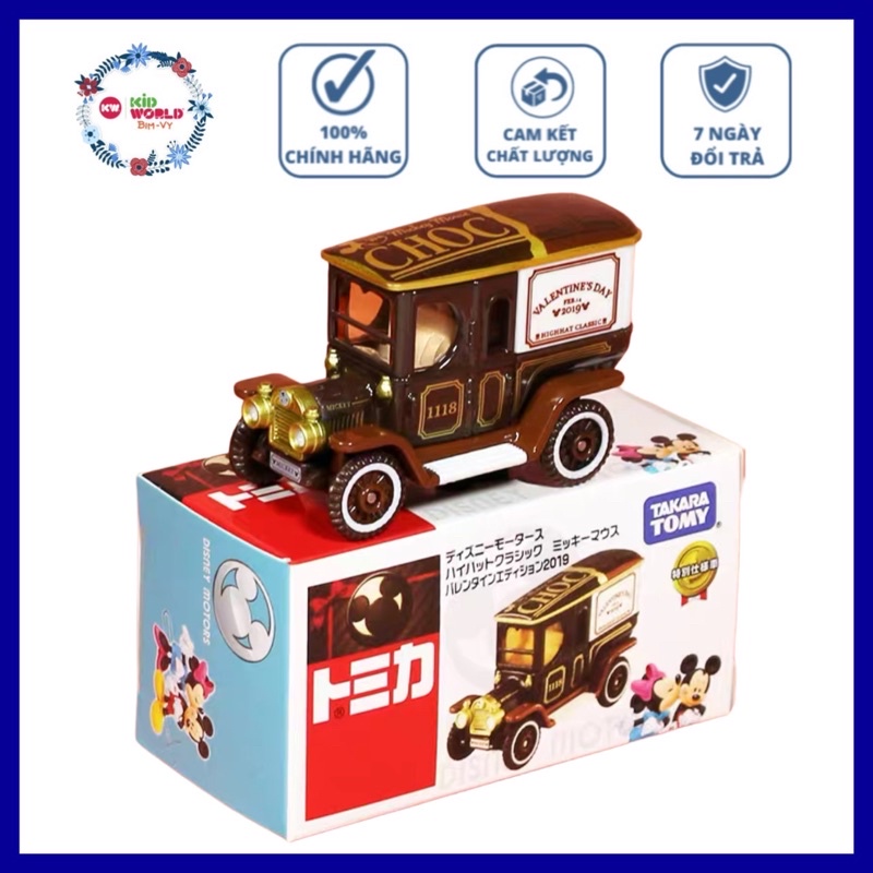 Xe mô hình Tomica Box Disney Motors. MS: 748.