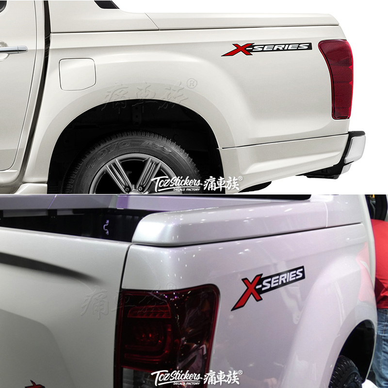 Sticker Chữ D-Max Trang Trí Thân Xe Tải 4x4 4x4