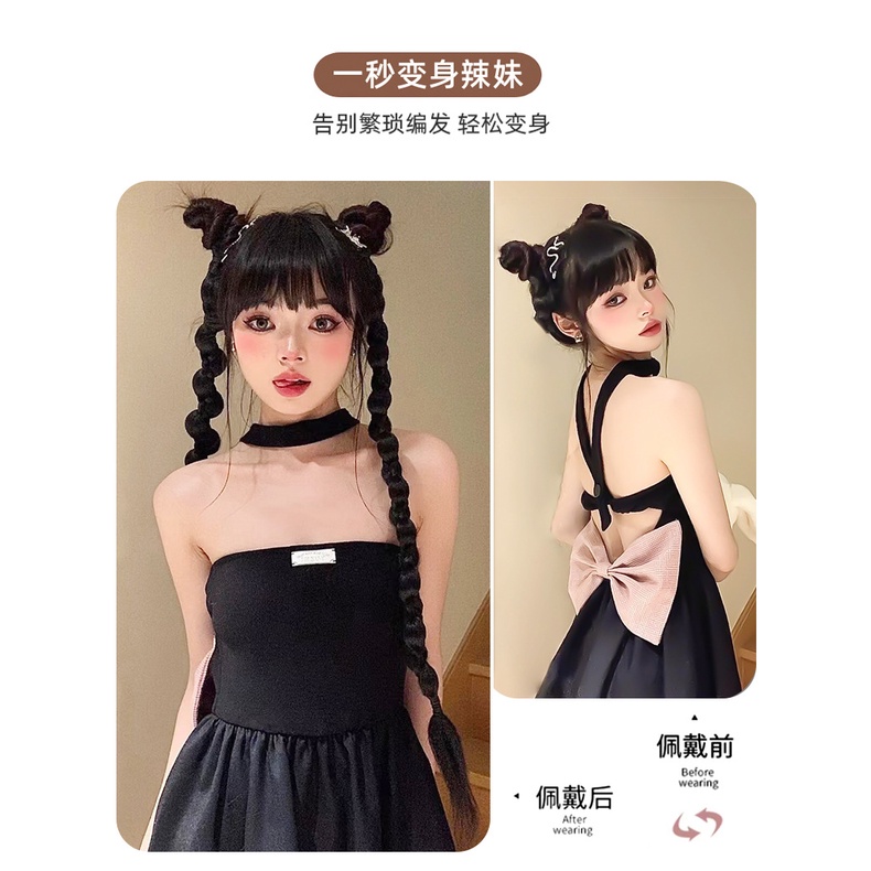 Tóc giả MISS FANCY thắt bím dài 70cm nóng bỏng ngọt ngào cho nữ