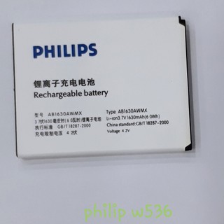Pin w536/ w6350 / w635 / d633 / ab1630awmx