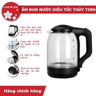 Ấm siêu tốc, ấm đun nước thủy tinh dung tích 2 lít sôi nhanh chóng, cách nhiệt, tự động ngắt_lovelife66