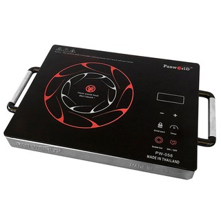 Bếp hồng ngoại Panworld PW-058