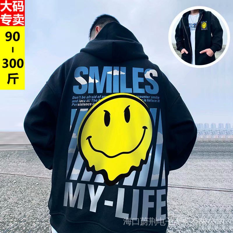 Áo Khoác Hip Hop Ngoại Cỡ Cực Lớn 300 Jin Có Khóa Kéo Phong Cách Hip Hop Cho Nam _ Mustard