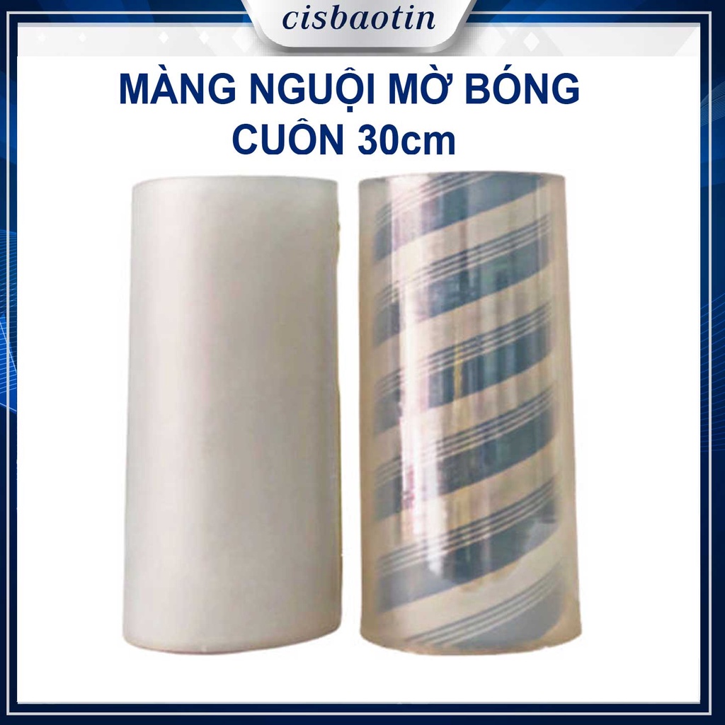 CUỘN MÀNG NGUỘI OPAM - OPAT