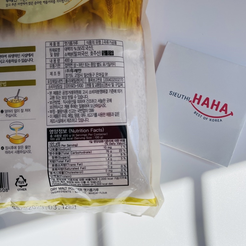 Bột mạch nha hàn quốc làm nước gạo DRY MALT POWDER 400gr