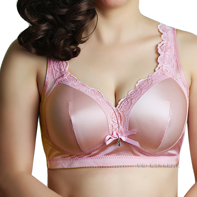 【Hàng Có Sẵn】Áo Ngực Không Gọng Size Lớn B C Cho Nữ