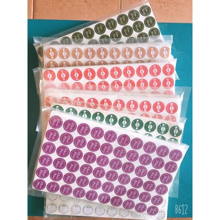 Tem nhân bánh các loại ( 1 tờ 60 tem)