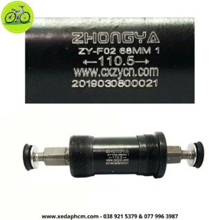 Trục giữa bạc đạn xe đạp cốt vuông 110.5