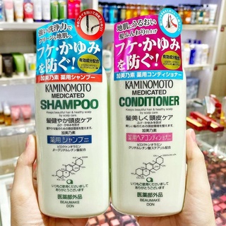 Bộ Gội Xả Kích thích Mọc Tóc Và chống Rụng Tóc Kaminomoto Nhật Bản 300ml