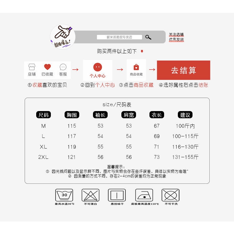 Áo sweater tay dài dáng rộng thời trang mùa thu cho nữ 2021 | BigBuy360 - bigbuy360.vn