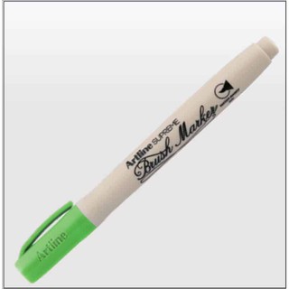 Bút cọ vẽ màu nước 