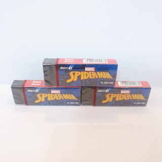 ⏩ Gôm đen Điểm 10 Spider Man TP-E021/MA