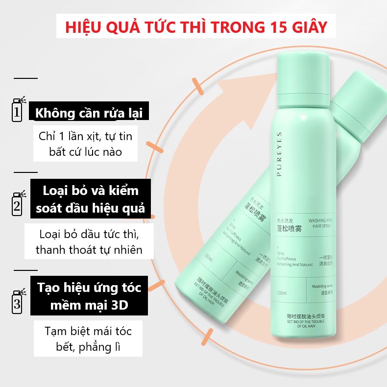 Xịt Gội Đầu Khô PUREYES Nội Địa Trung HOT Douyin 3 Tầng Hương Sạch Tóc Không Bết Dính 150ml