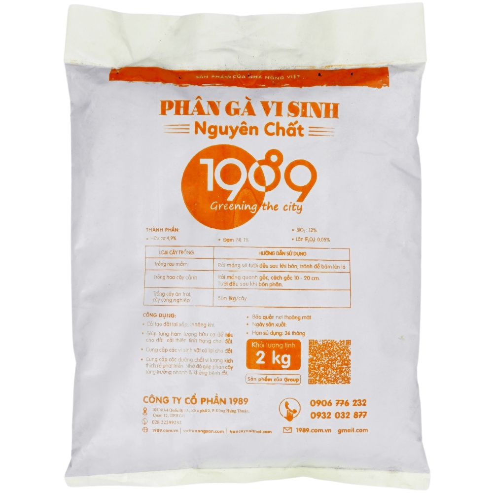 Phân Gà Vi Sinh 1989 (Đã Qua Xử Lý) Cung Cấp Dinh Dưỡng Cho Cây Trồng - Gói 2KG (PGY-001-02KG)