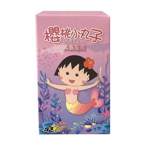 Mô Hình Búp Bê Chibi Maruko-chan Nàng Tiên Cá Đáng Yêu