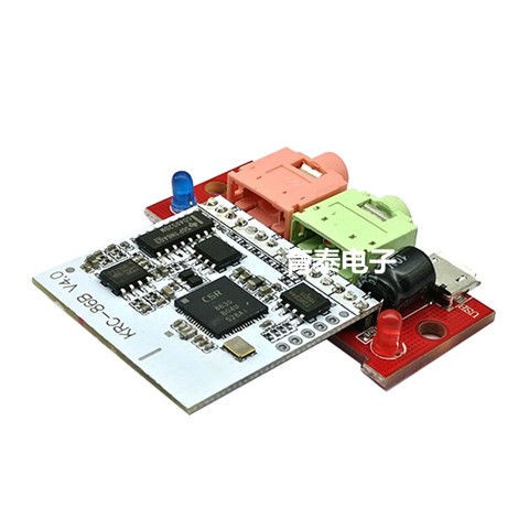 CSR8630 Bluetooth 4.0 Audio Module Bluetooth Stereo Receiver Template Modified Audio/Speaker Module