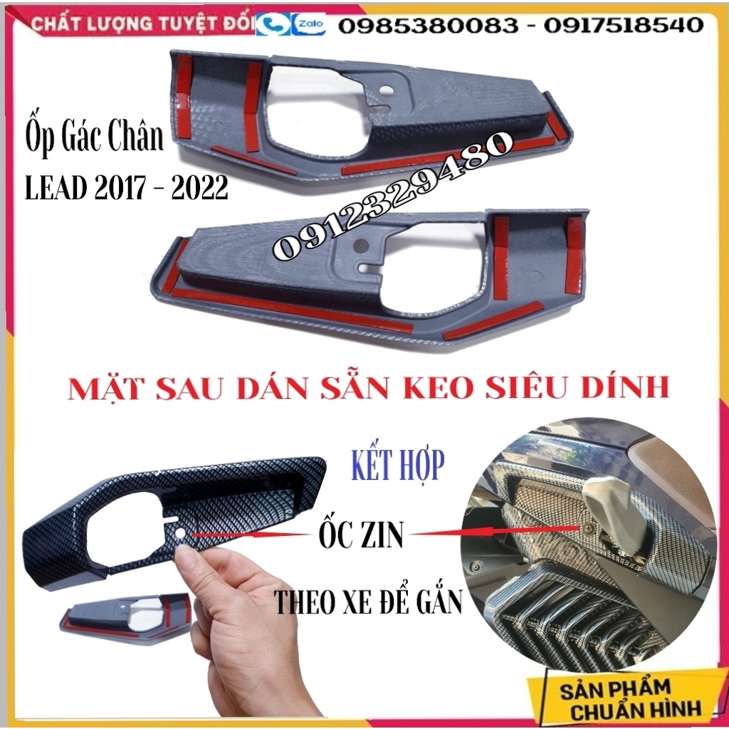 Cặp Ốp Gác Chân Carbon Gắn Honda Lead 2017 - 2022 Hàng Artistar Chính Hãng (SP Tự Chụp)