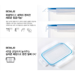 Hộp thủy tinh đựng thực phẩm Komax 670ml