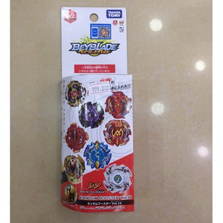 BEYBLADE CHÍNH HÃNG – VÒNG XOAY THẦN TỐC – CON QUAY B – 132 RAMDOM VOL 14 – PHIM KÊNH BIBI & SEE – 618539