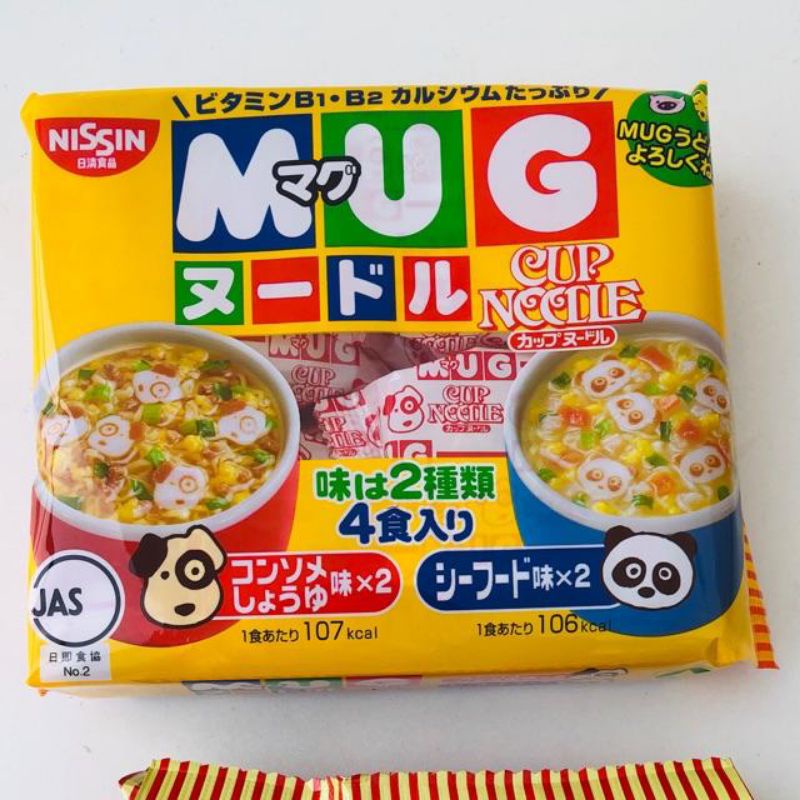 Mì Hề, Mì Mug Nissin Ăn Liền Nhật Bản Cho Bé Ăn Dặm Từ 1 Tuổi Trở Lên