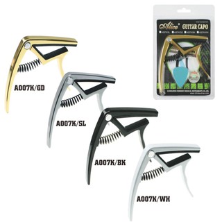 Capo Guitar A007L/SL/GD/BK/WH