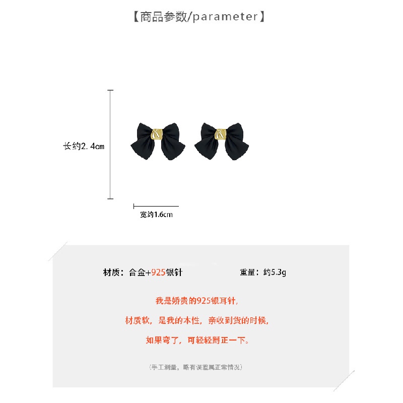 Khuyên tai hình nơ duyên dáng thời trang