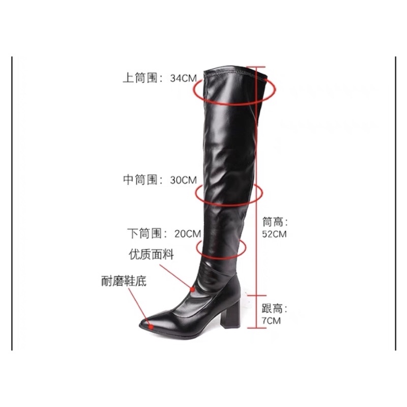 Boot đùi đen / Bốt da lộn 😎 giày da cao cổ | cao gót 😖 CLIP THẬT ĐĂNG CẠNH ➡️➡️ | BigBuy360 - bigbuy360.vn